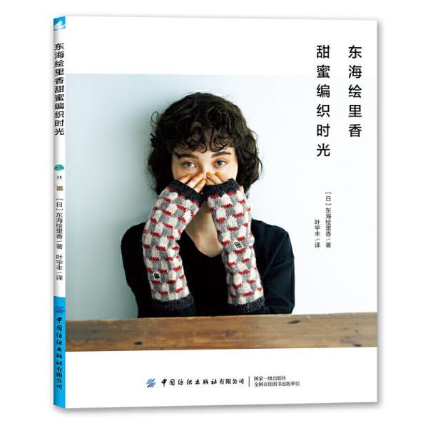 探索天涯,尽在三十多岁了。现在没什么钱,因为出轨,被老婆发现,家也快散了?