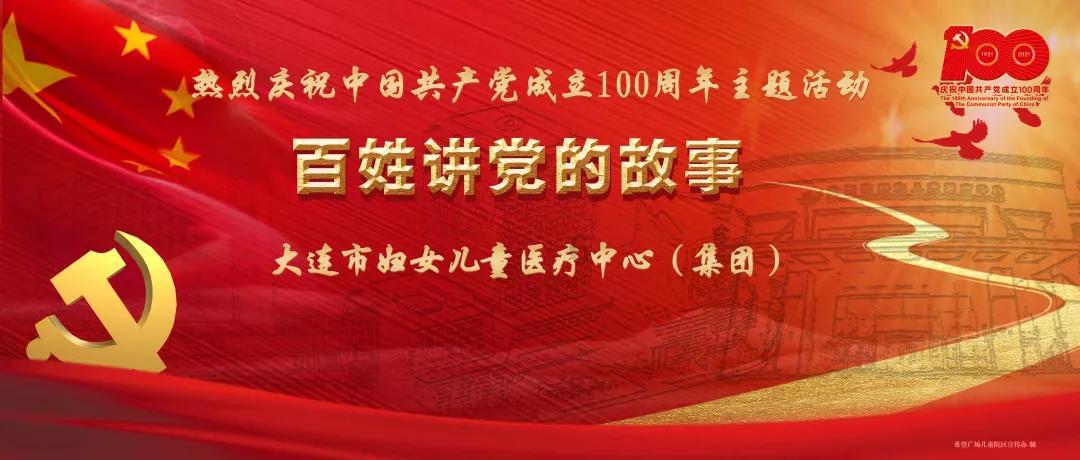 全民剧本大师内置菜单