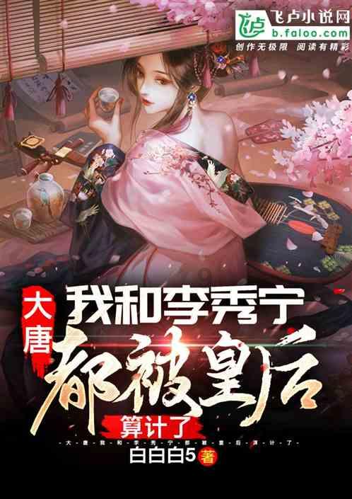 探索天涯问答平台有点大叔控正常吗?